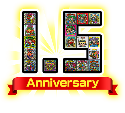 1.5th Anniversary
